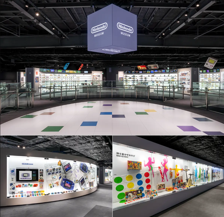 nintendo-museum