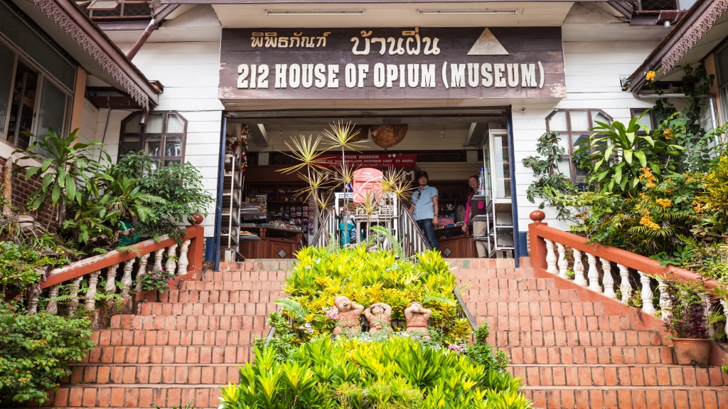 opium-museum